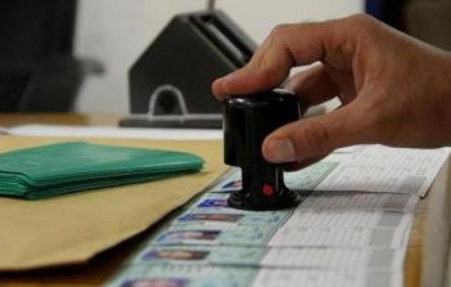 الشؤون العامة تُنجز 441 معاملة خلال أغسطس الماضي