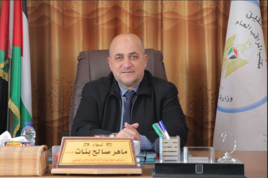 "مراقب عام الداخلية" يُطلق المنظومة الإلكترونية لاستقبال شكاوى المواطنين