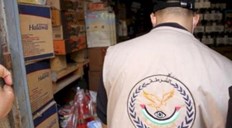  "شرطة القرارة" بخان يونس تنهي خلافًا ماليًا بقيمة 36 ألف شيكل 