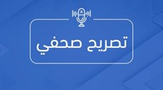 الشرطة: إصابة مواطنين في شجار عائلي تخلله إطلاق نار غربي غزة