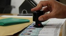 الشؤون العامة تُنجز 441 معاملة خلال أغسطس الماضي