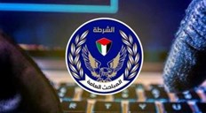 المباحث العامة بشمال غزة تُنجز قضية احتيال إلكتروني بقيمة 76 ألف شيكل