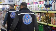 مباحث التموين بخان يونس تتلف 630 كجم من المانجا الفاسدة
