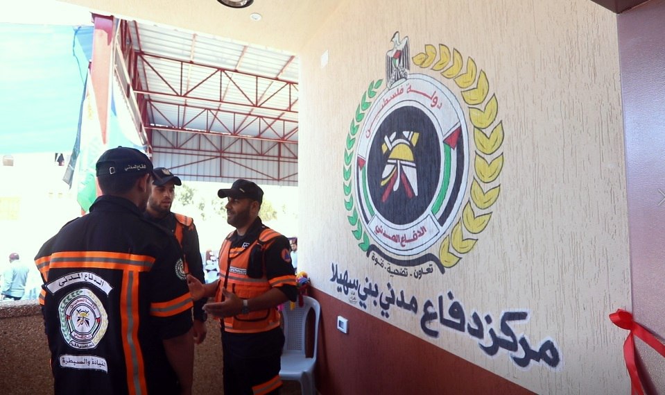 "الدفاع المدني" يفتتح مركزاً جديداً في "بني سهيلا" شرق خانيونس