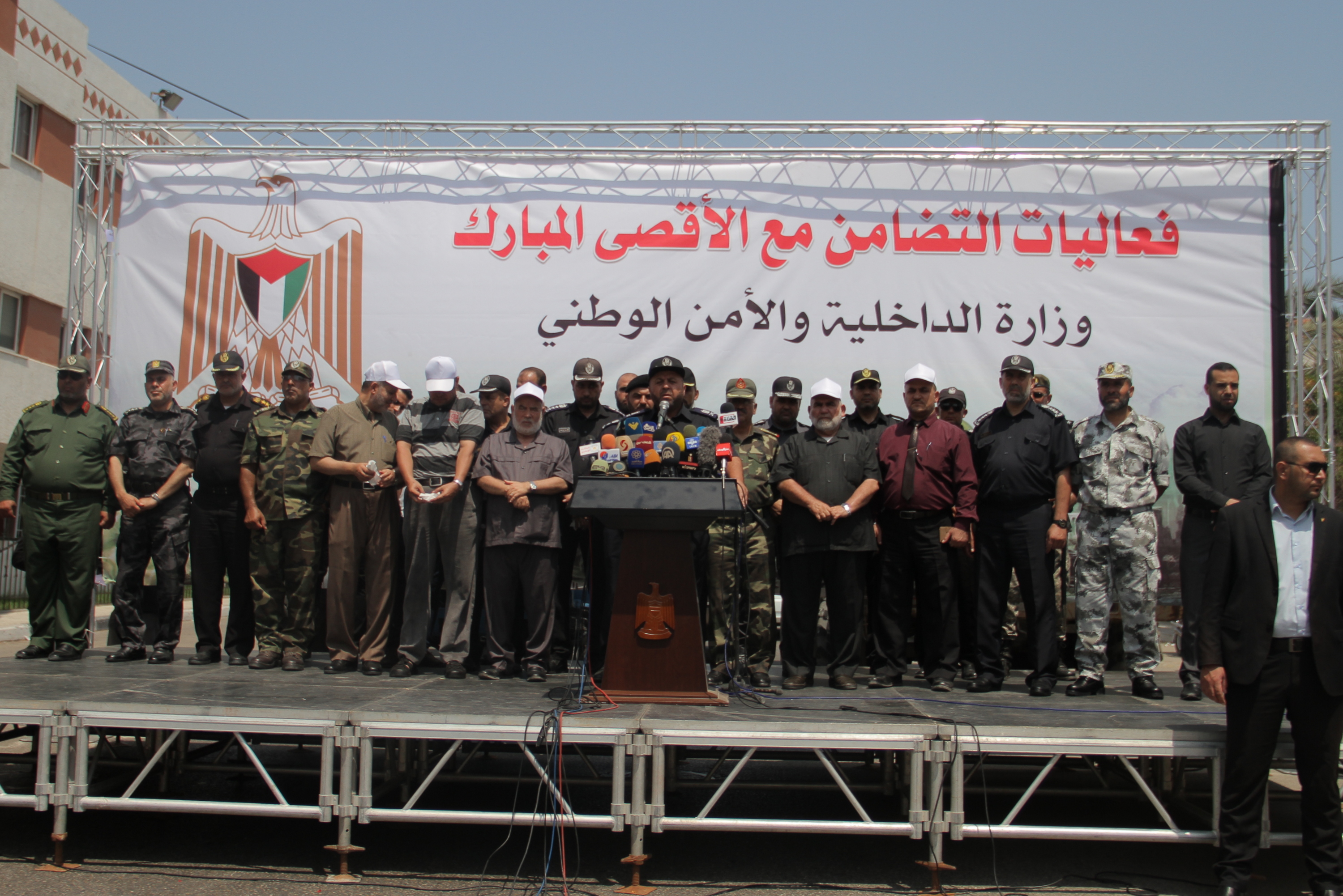 الداخلية تُنظم استعرضاً عسكرياً تضامناً مع المسجد الأقصى