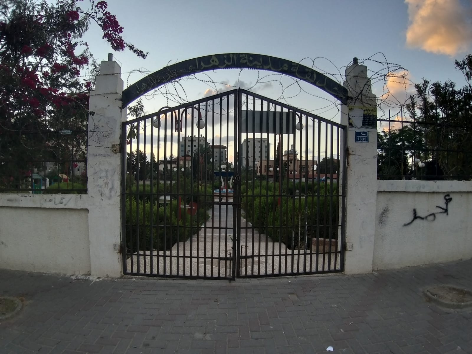 انتشار الشرطة في الساحات العامة والمتنزهات لمنع الازدحام خلال عيد الفطر