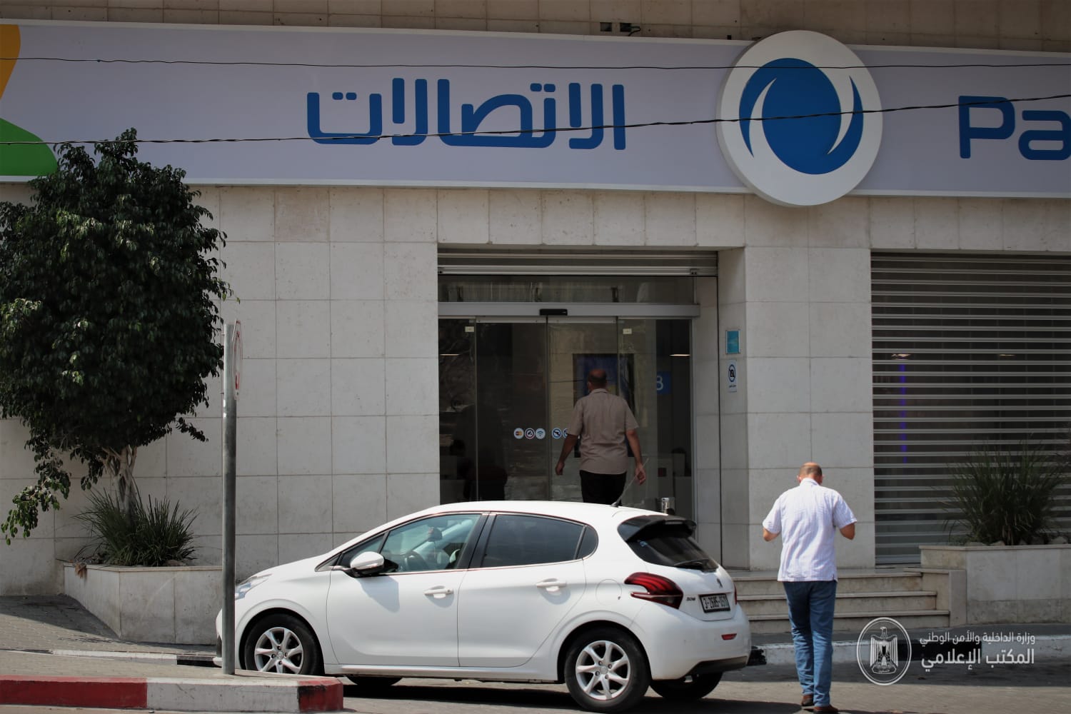 حركة المواطنين بمدينة غزة في ظل تخفيف حظر التجوال بعدد من المناطق