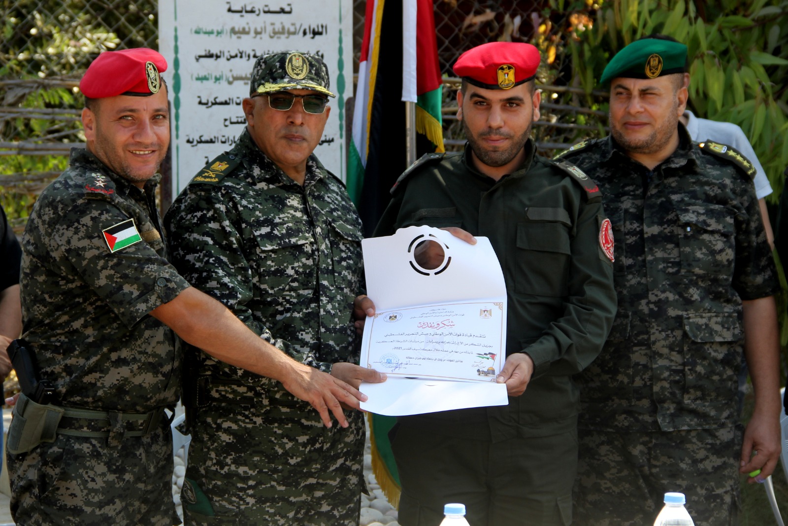 الشرطة العسكرية تُنظم طابوراً مركزياً