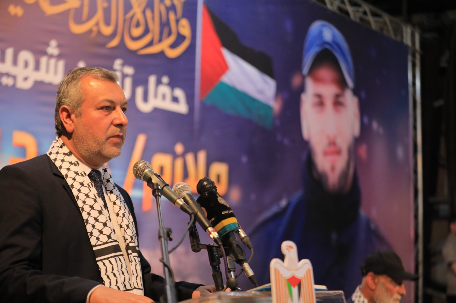 الداخلية تؤبن شهيد الواجب ملازم خالد محمد مصلح