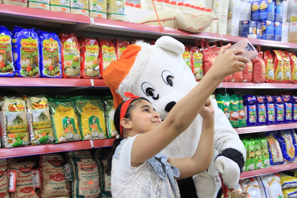 هذه غزة.. عشية عيد الفطر السعيد