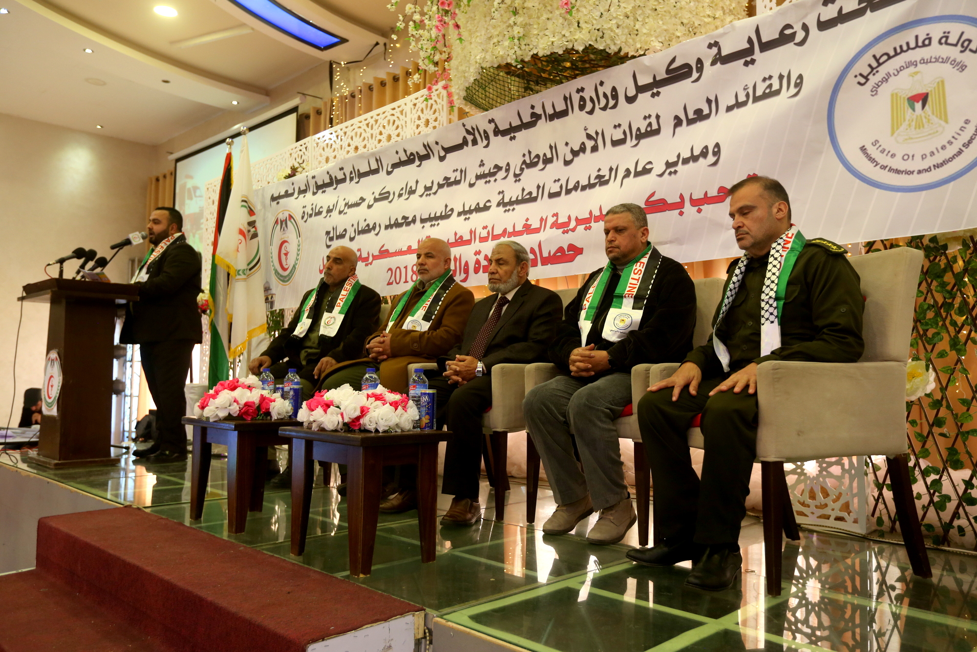 "الخدمات الطبية" تُنظم حفل الإنجاز لعام 2018 بعنوان "حصاد الإرادة والوفاء"