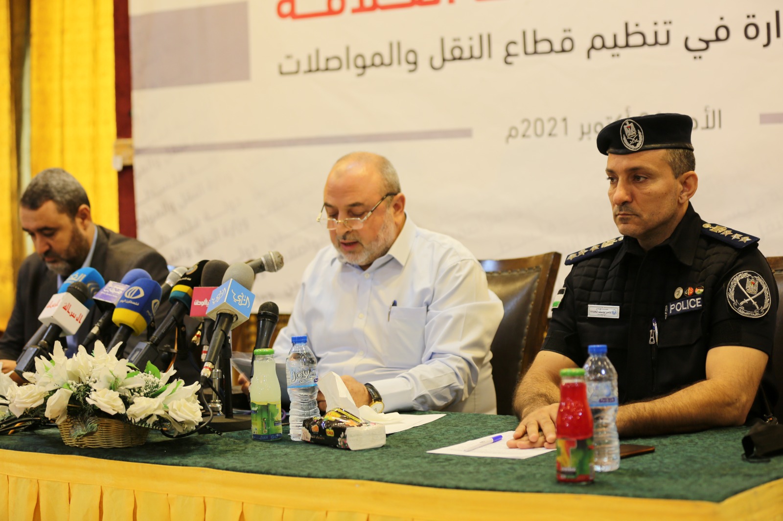 المؤتمر الصحفي لوزارة المواصلات لإعلان قرارات تخفيض رسوم رخص القيادة والمركبات