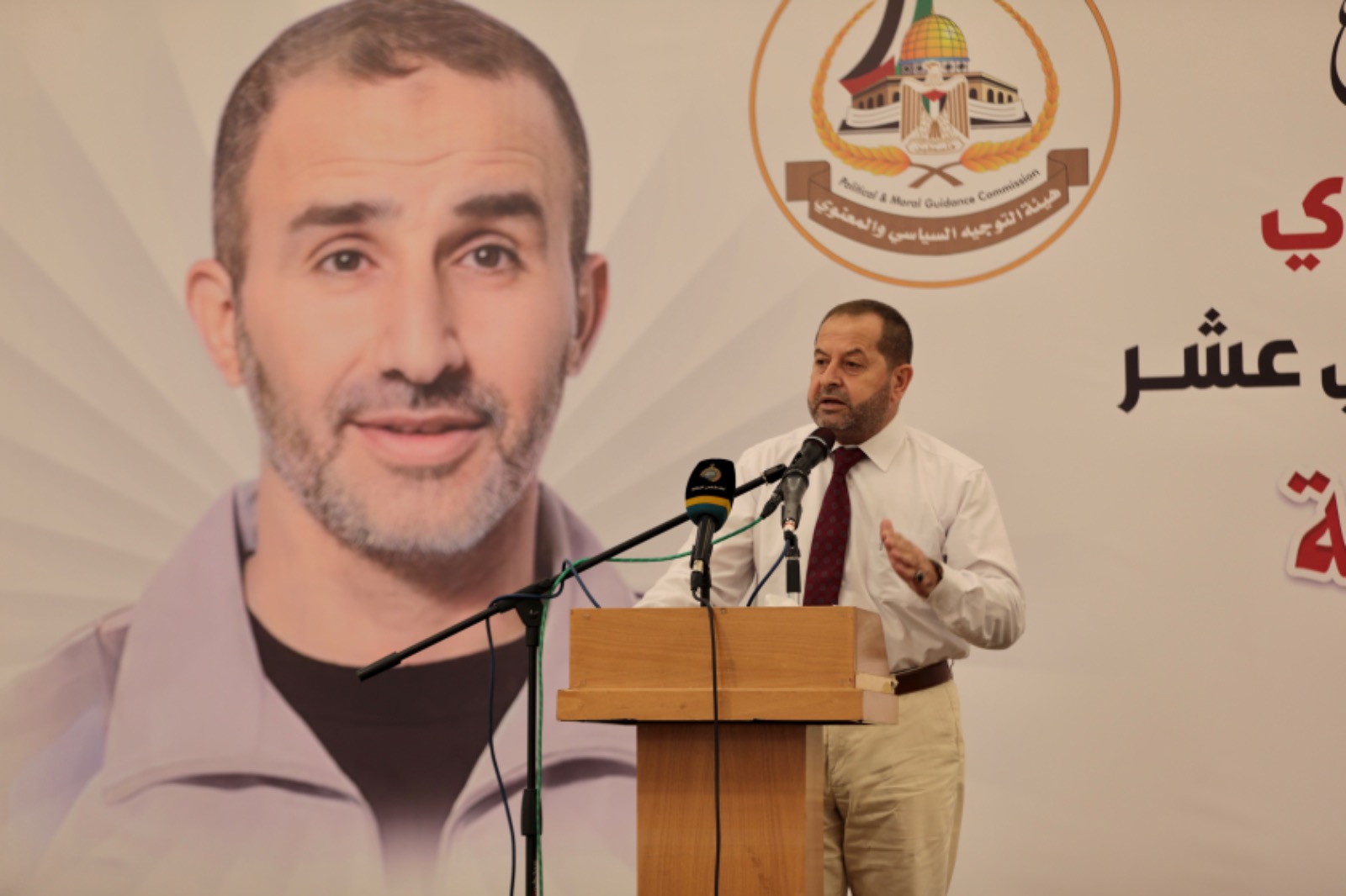 التوجيه السياسي يختتم برنامج النخبة الـ 11 لكبار ضباط الداخلية