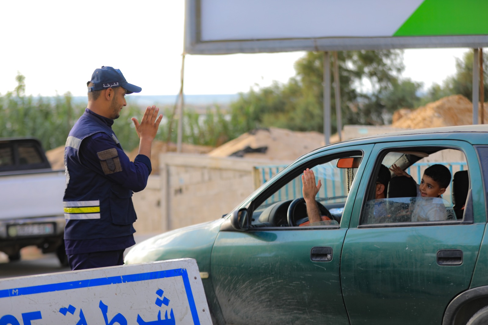 أجواء اصطياف المواطنين على شاطئ بحر غزة عشية بدء العام الدراسي
