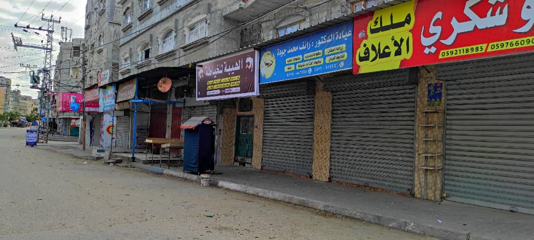 الإغلاق الكلي يومي "الجمعة والسبت" يتواصل للأسبوع السادس