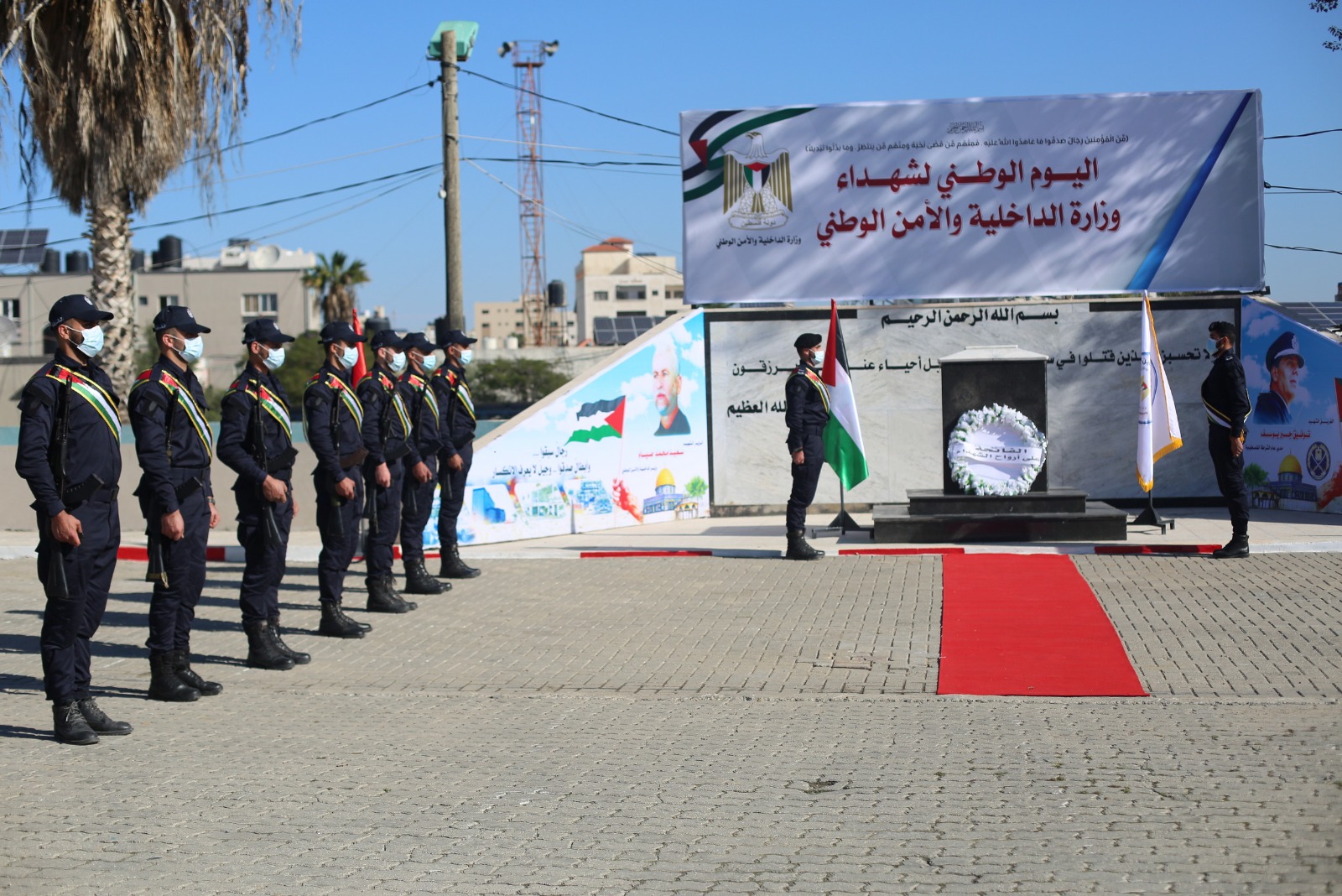 وزارة الداخلية تُحيي الذكرى 12 للعدوان الإسرائيلي على غزة عام 2008-2009