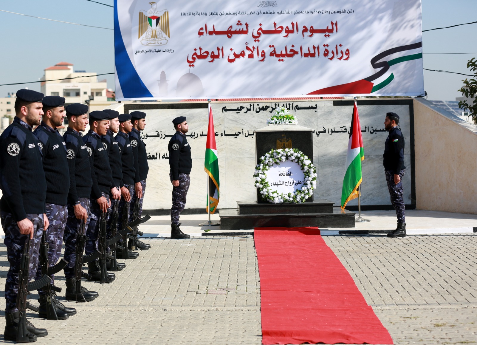 الداخلية تُحيي ذكرى العدوان الإسرائيلي عام 2008