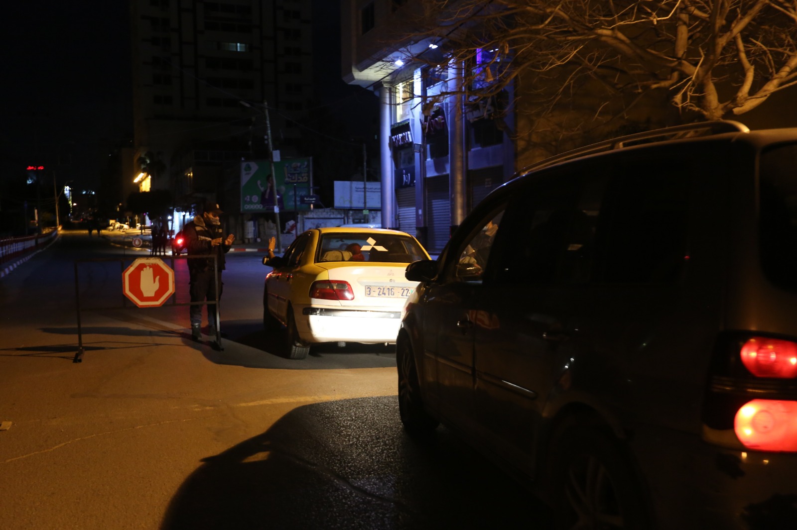 سريان الإغلاق الليلي الكامل في قطاع غزة بدءاً من 9 مساء يومياً