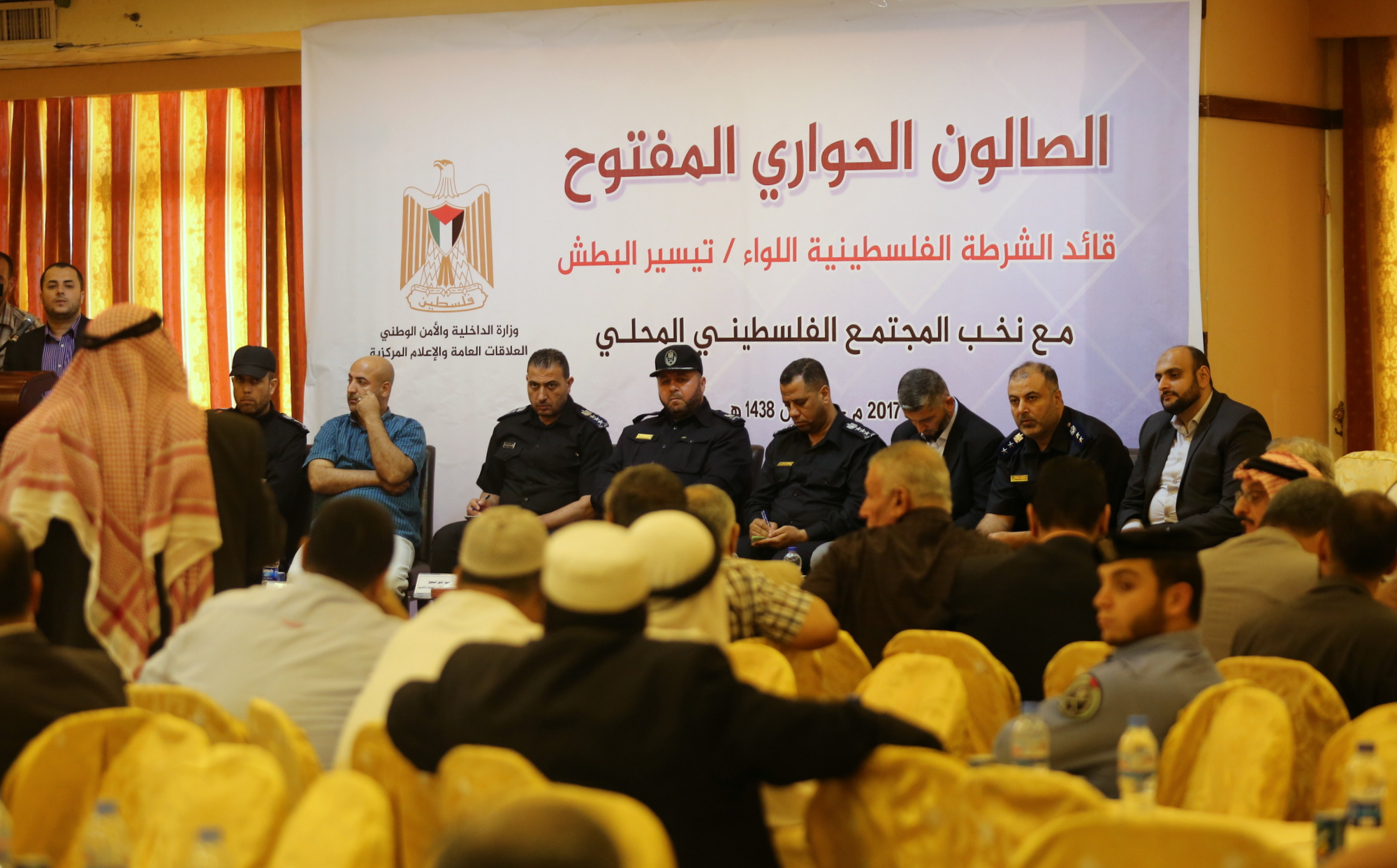 الصالون الحواري المفتوح لقيادة الشرطة مع نخب المجتمع الفلسطيني المحلي