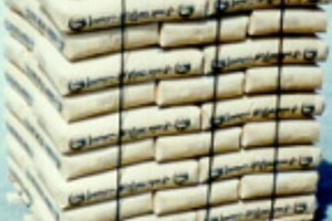 مباحث تموين خانيونس تحذر التجار من مخالفة تسعيرة الاسمنت