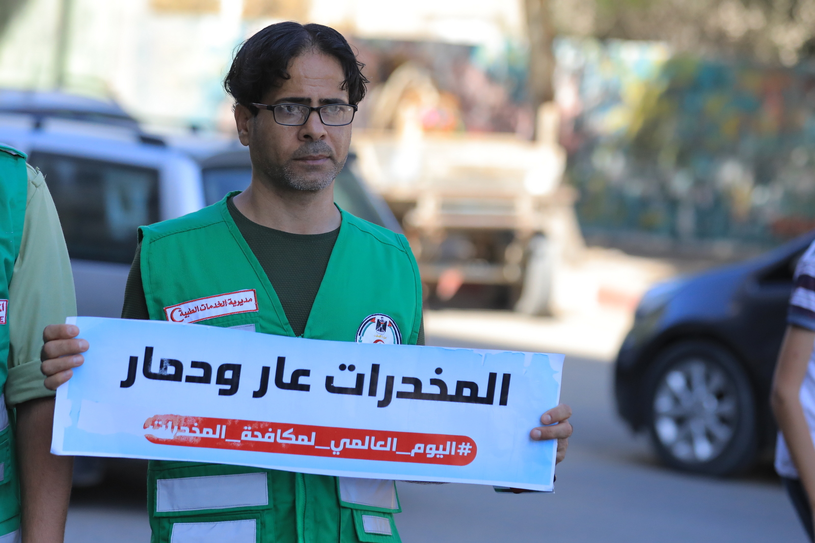 "المكافحة" و"الخدمات الطبية" تشاركان بإحياء "ليوم العالمي لمكافحة المخدرات