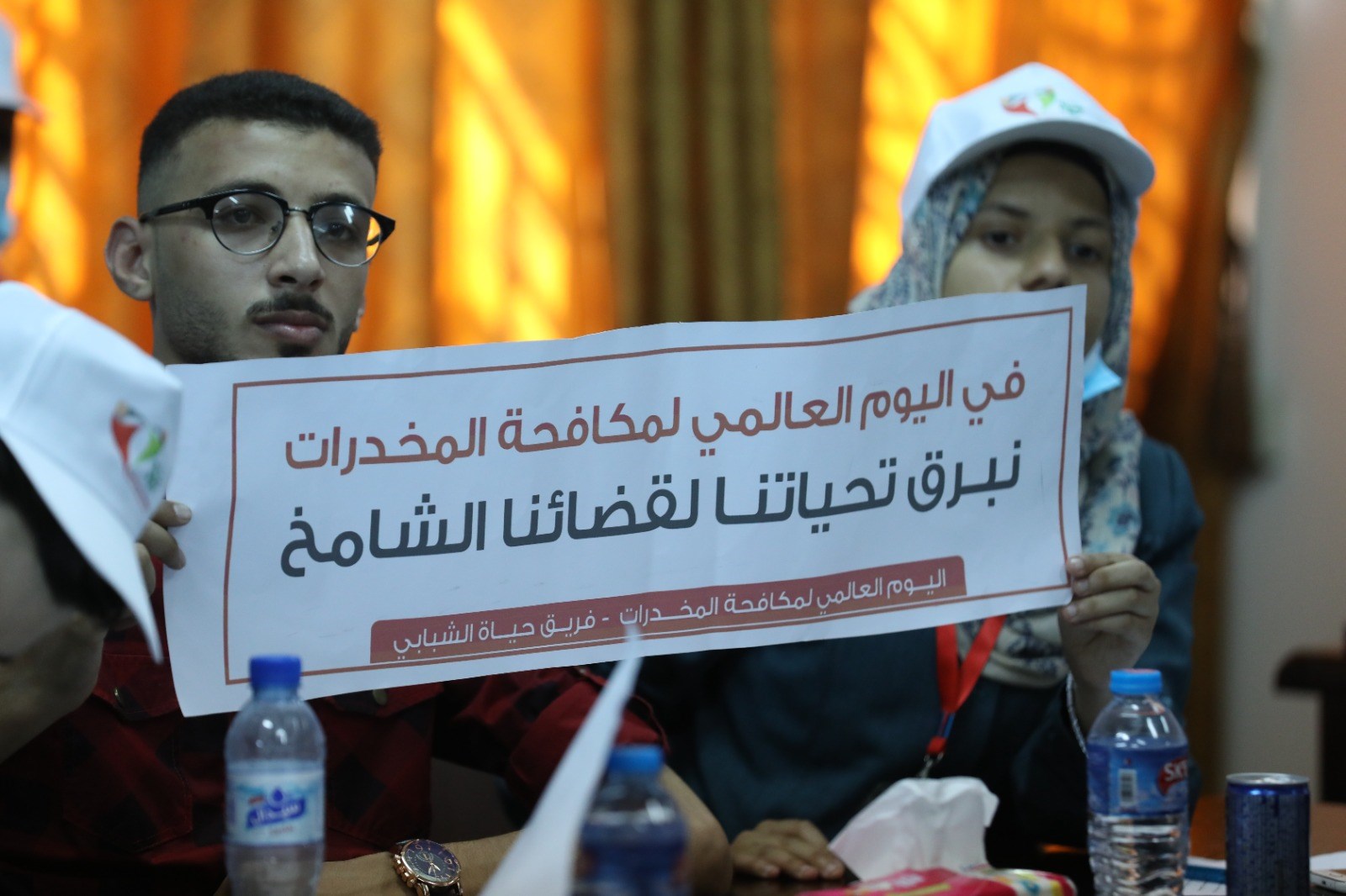 شرطة المكافحة تشارك بإحياء "اليوم العالمي لمكافحة المخدرات"