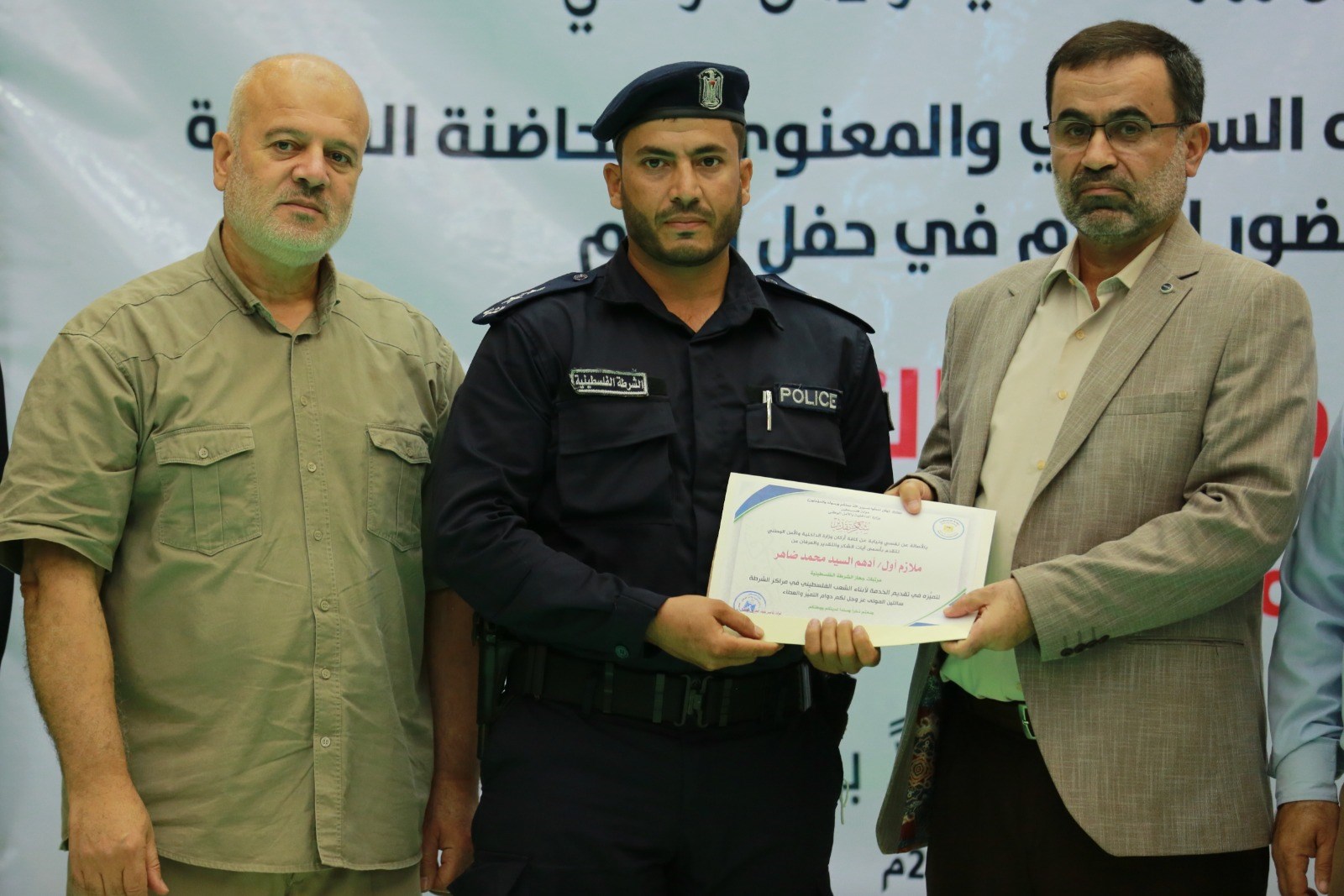 "العمل الحكومي" و"الداخلية تكرمان الفائزين بمبادرة "التميز في تقديم الخدمات"