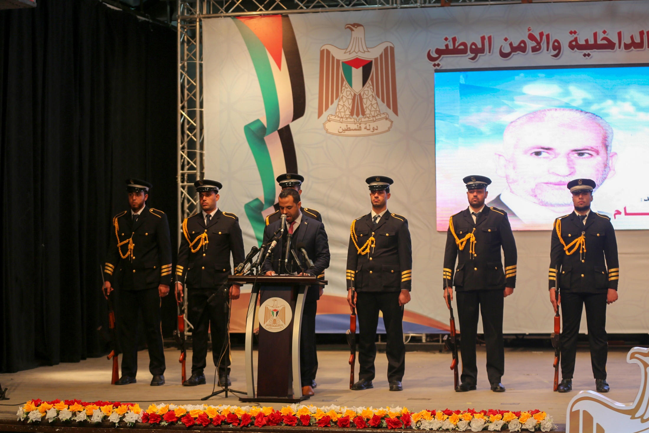 احتفال " اليوم الوطني لشهداء وزارة الداخلية والأمن الوطني "