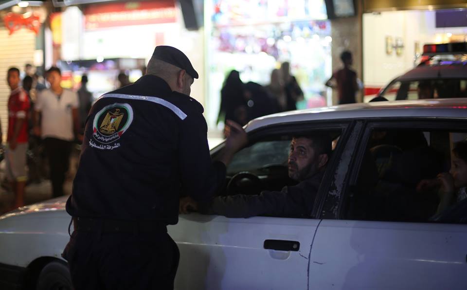 هذه غزة.. عشية عيد الفطر السعيد