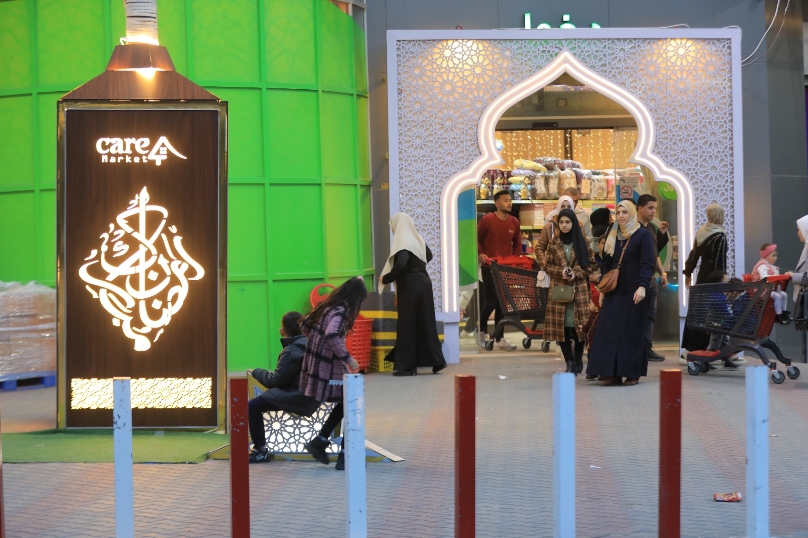 أجواء استقبال شهر رمضان المبارك في عدد من مناطق قطاع غزة