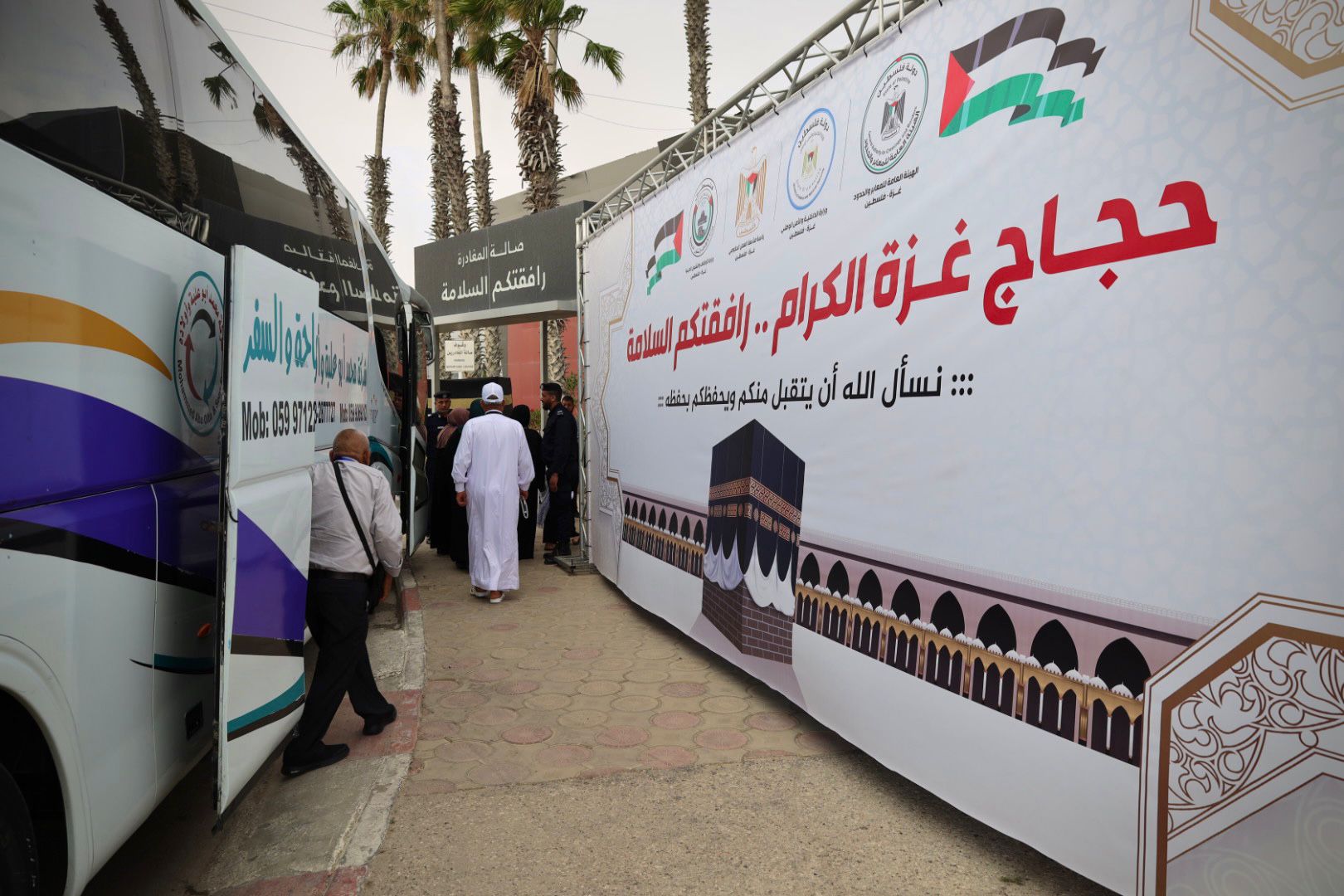 أطقم "المعابر" و"أجهزة الداخلية" تسهل مغادرة الفوج الثاني من حجاج غزة عبر معبر رفح