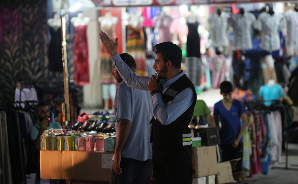 هذه غزة.. عشية عيد الفطر السعيد