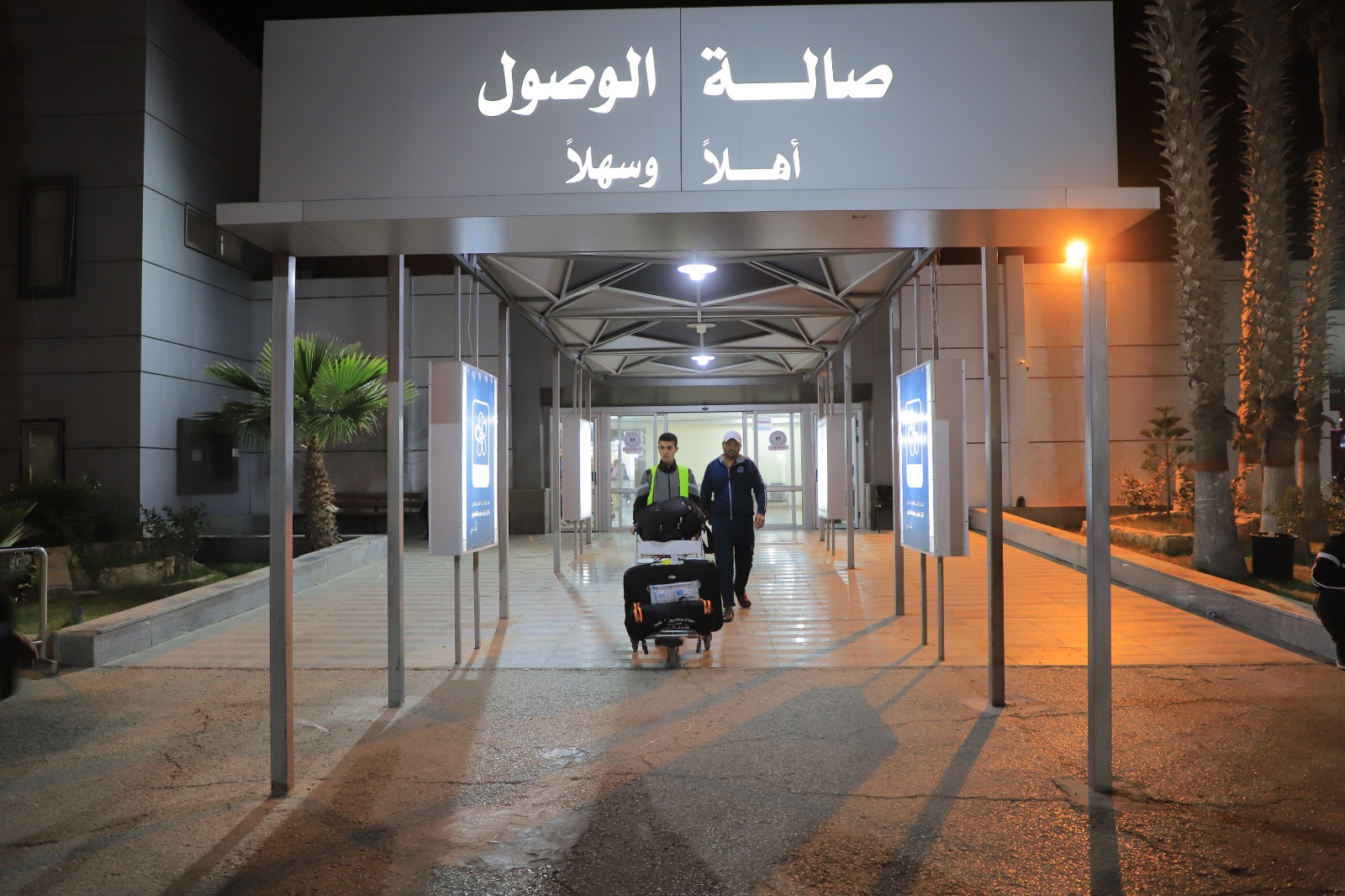 أطقم المعابر والحدود تُسهِّل وصول الفوج الخامس من المعتمرين