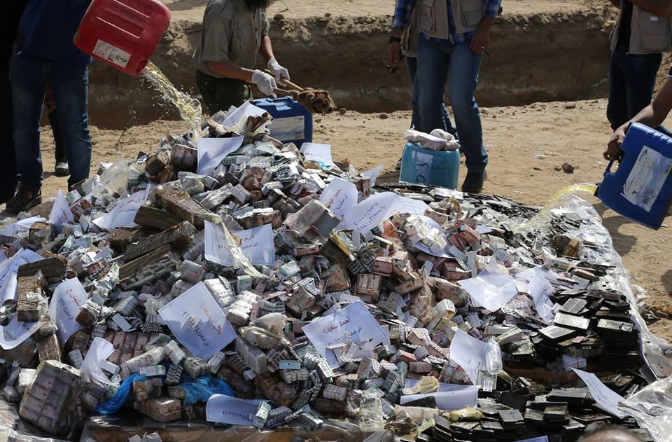 المؤتمر السنوي لإتلاف المخدرات الذي عقدته وزارة الداخلية 