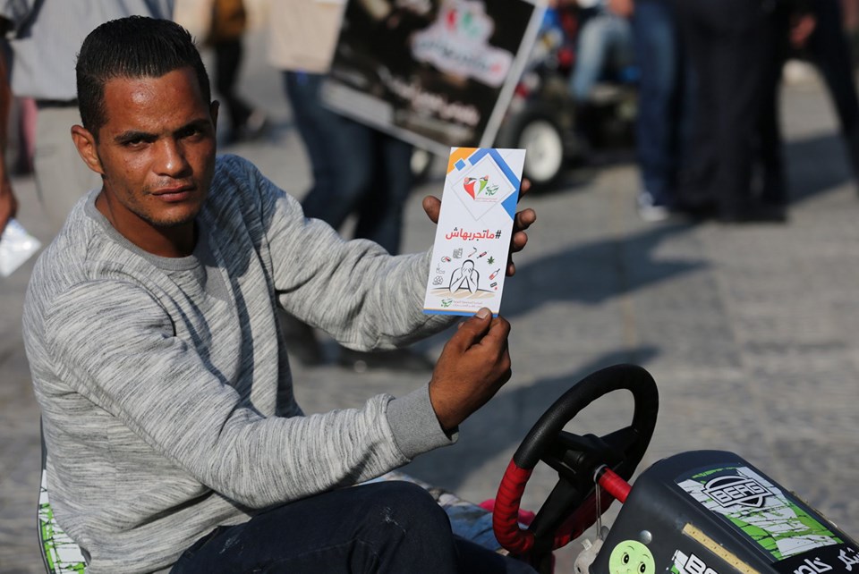 انطلاق برامج الفرق التطوعية للمبادرة المجتمعية "حياة" من مقر المجلس التشريعي