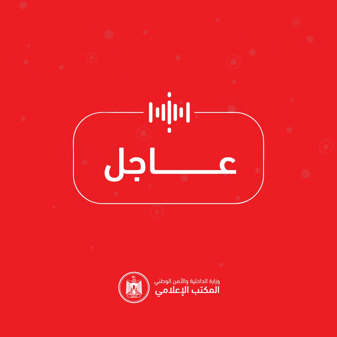 شعارات وتصاميم