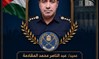 الداخلية: اغتيال العميد المقادمة إمعان في استهداف الشرطة المدنية
