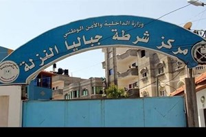 شرطة شمال غزة تُنفذ أكثر من 41 ألف مهمة منذ مطلع 2020