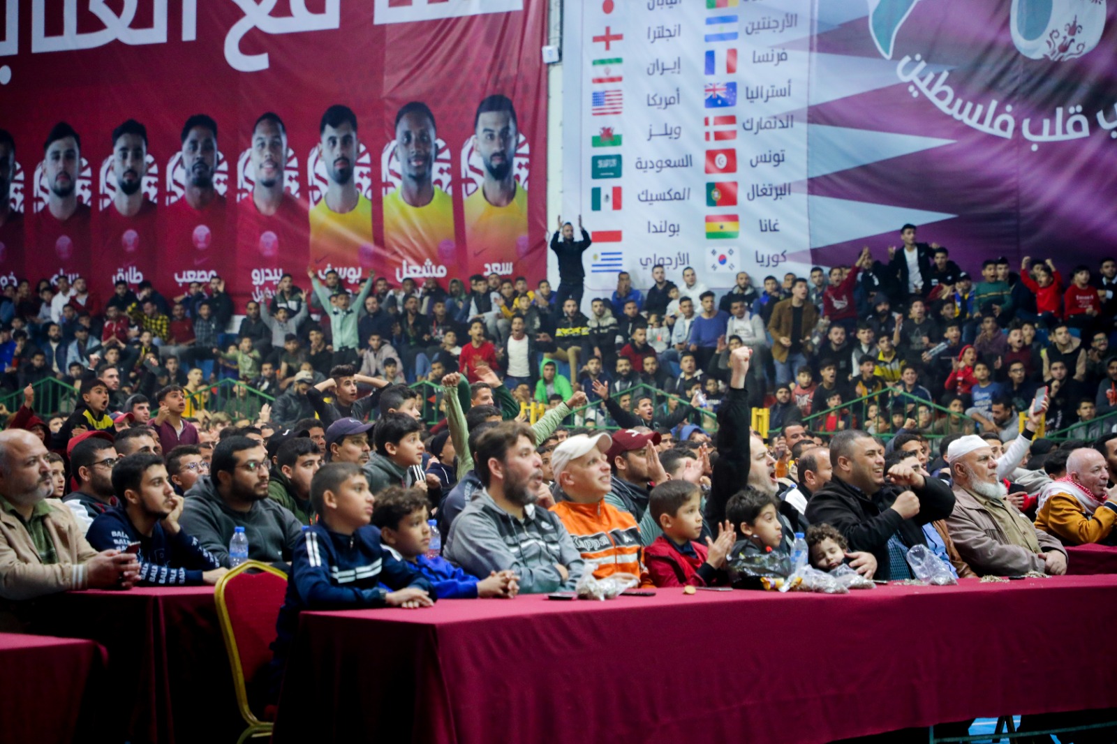 مواطنون يقضـون الإجازة الأسبوعية في الأماكن الترفيهية وحضور مباريات كأس العالم