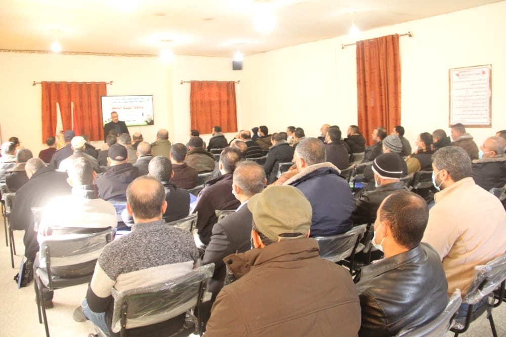 "التوجيه السياسي" يفتتح برنامج النخبة "التاسع" لكبار ضباط الداخلية
