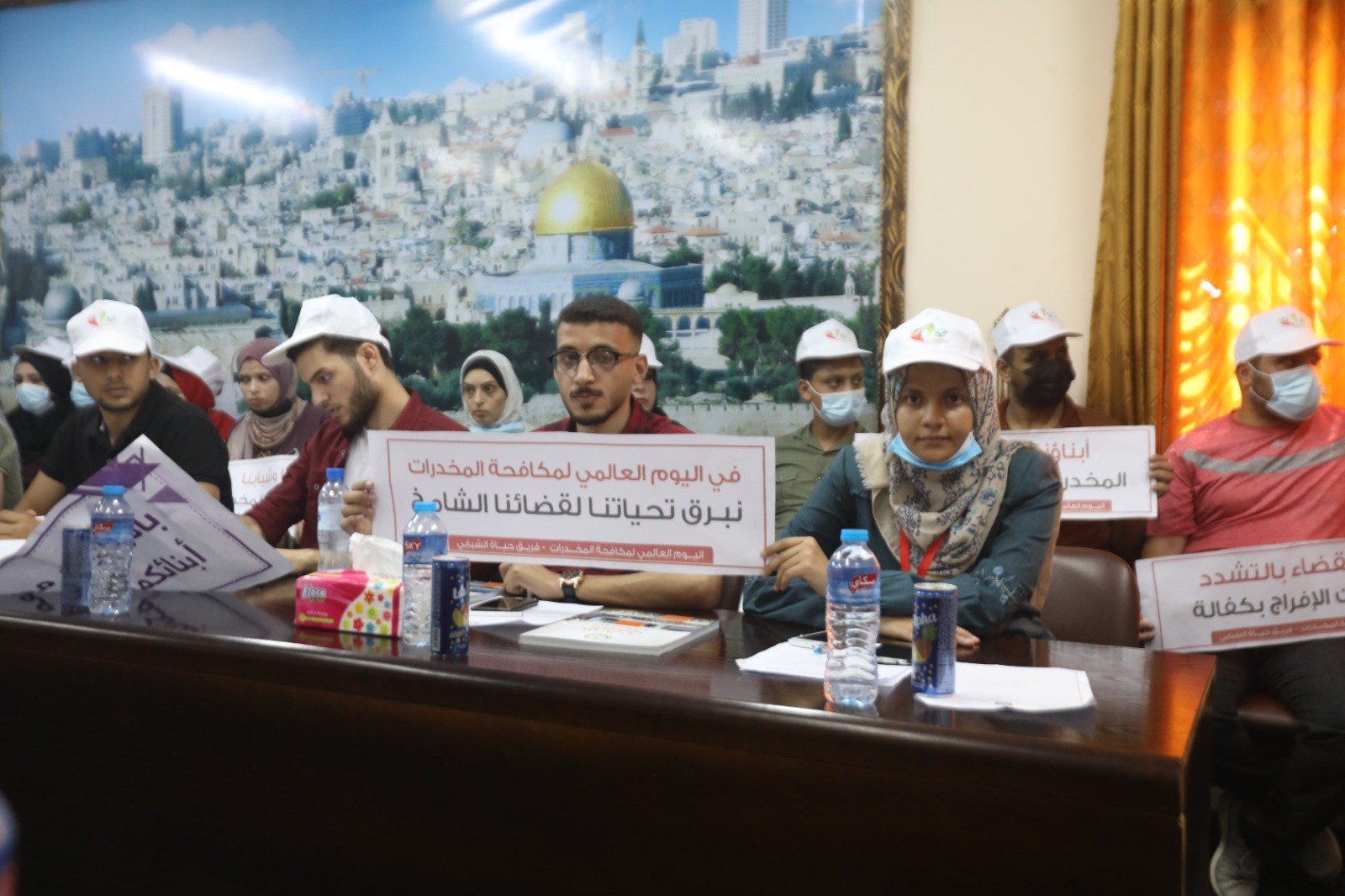 شرطة المكافحة تشارك بإحياء "اليوم العالمي لمكافحة المخدرات"