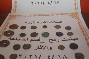 مباحث "السياحة والآثار" تضبط قطعاً أثرية برفح