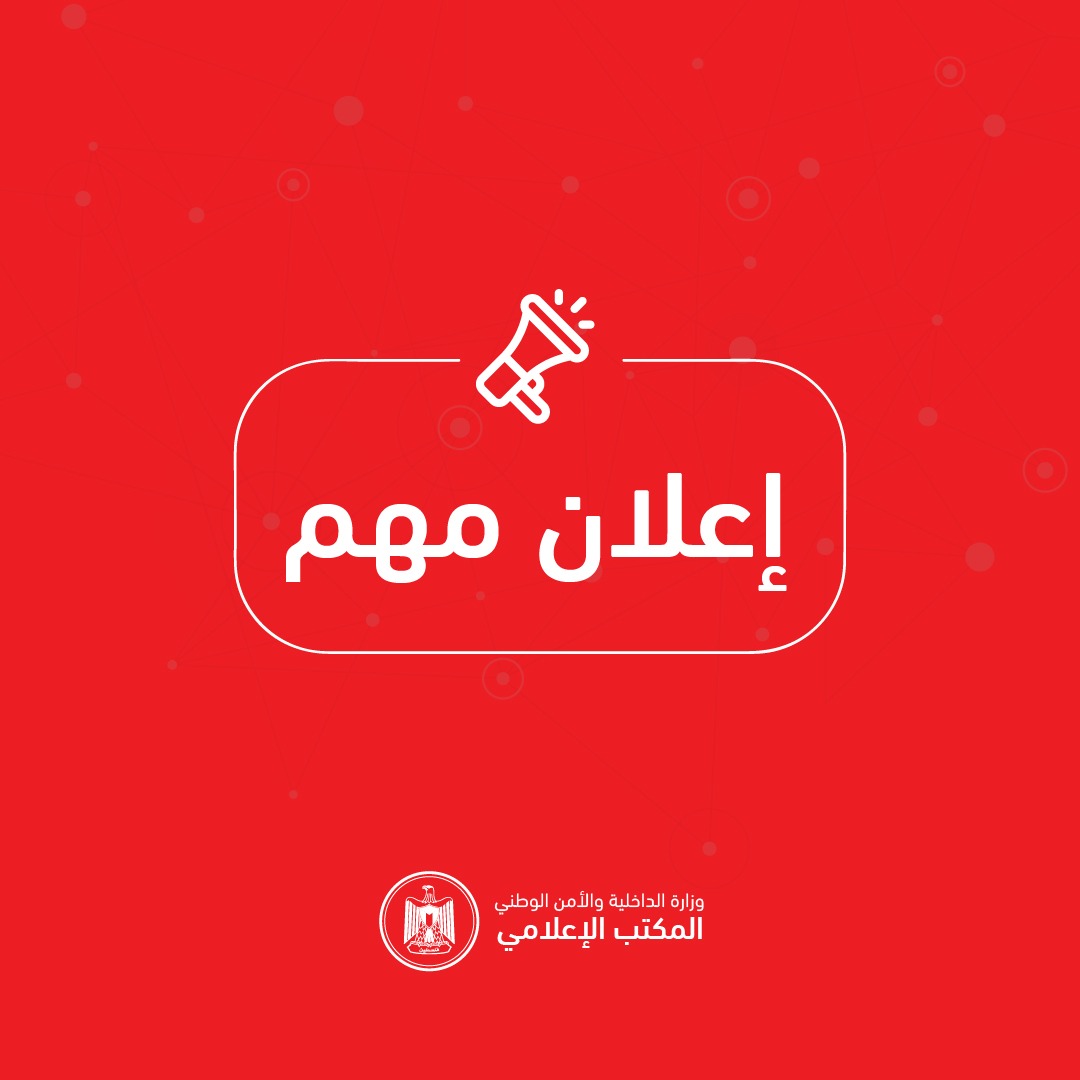 شعارات وتصاميم