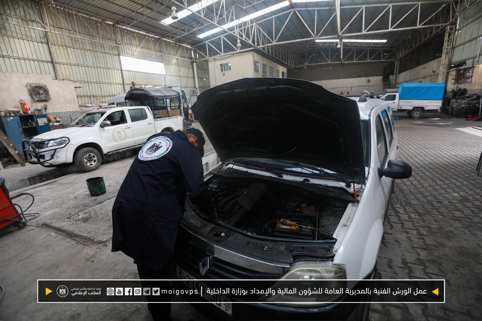 تقرير مصور "الوُرش الفنية".. تعزيز جودة الخدمة بأجهزة الداخلية