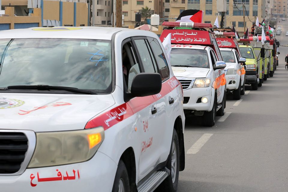 مسير محمول بمناسبة اليوم العالمي للدفاع المدني