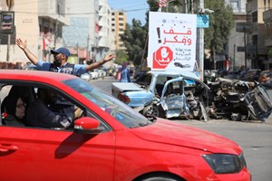 "المرور": 3 إصـابات في 7 حوادث سير خلال الـ 24 ساعة الماضية