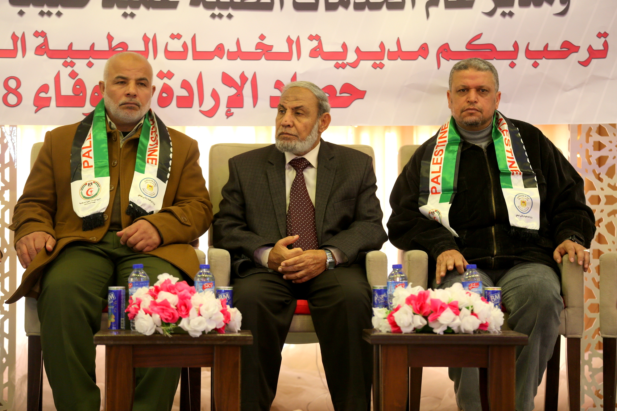 "الخدمات الطبية" تُنظم حفل الإنجاز لعام 2018 بعنوان "حصاد الإرادة والوفاء"