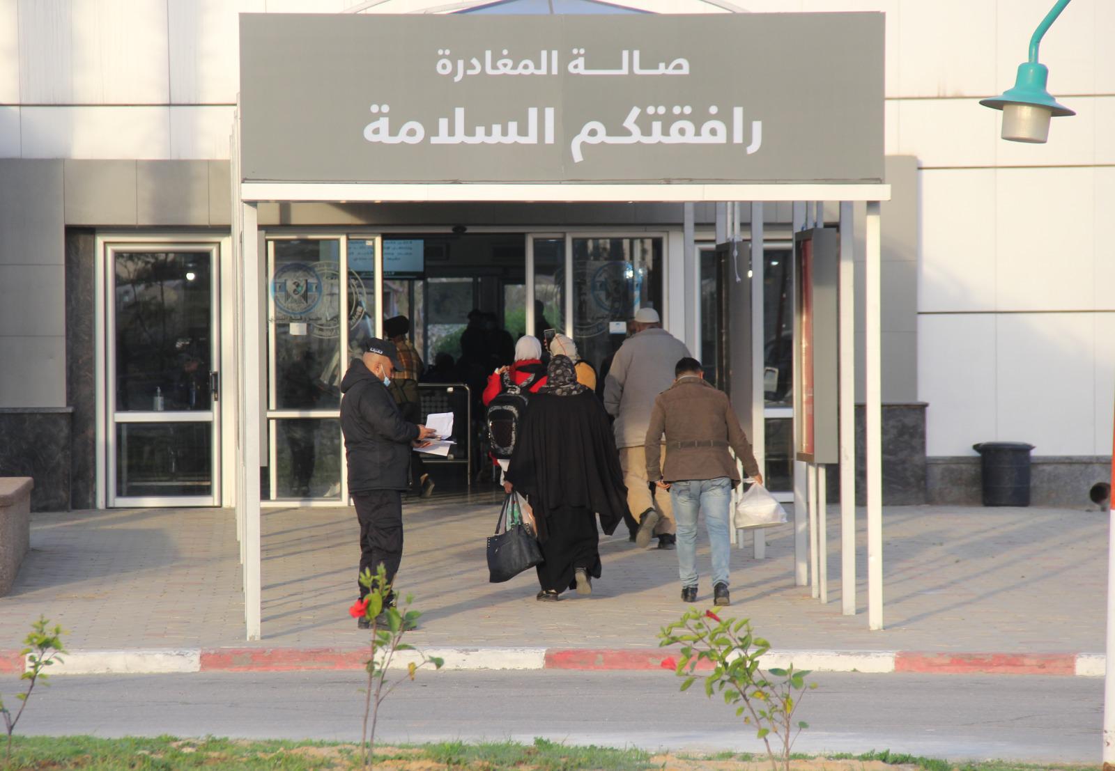 عمل معبر رفح البري في كلا الاتجاهين