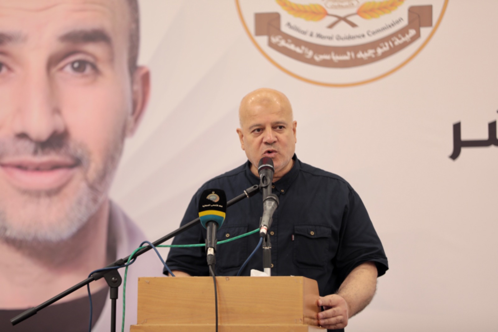 التوجيه السياسي يختتم برنامج النخبة الـ 11 لكبار ضباط الداخلية