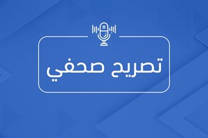 مقتل مواطن وإصابة آخر في شجار عائلي شمال غزة